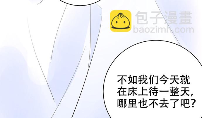 269.字迹(1/3)-第265话
