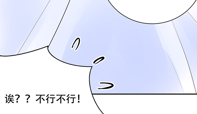 269.字迹(1/3)-第265话