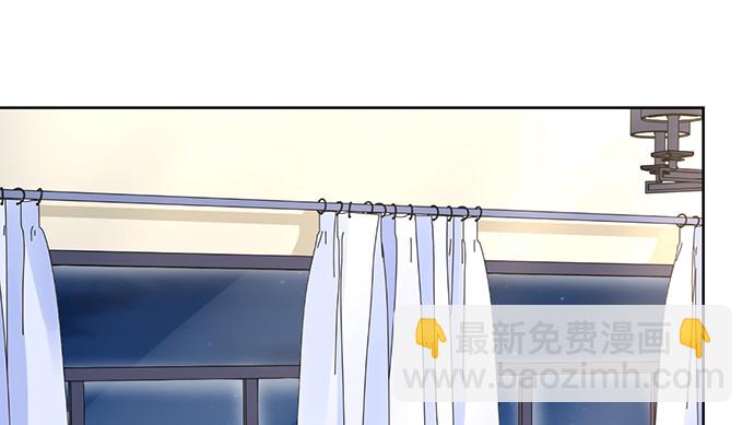 271.项链(1/4)-第267话