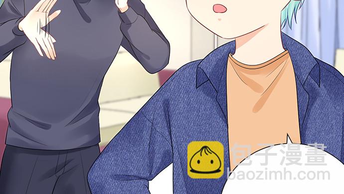 271.项链(1/4)-第267话