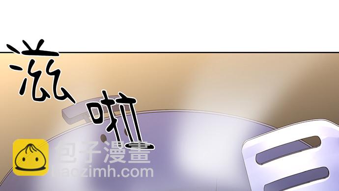 271.项链(1/4)-第267话