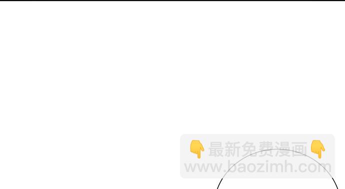 271.项链(1/4)-第267话