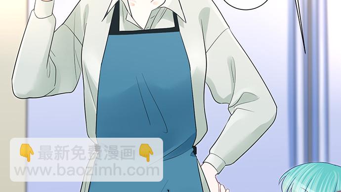 271.项链(1/4)-第267话