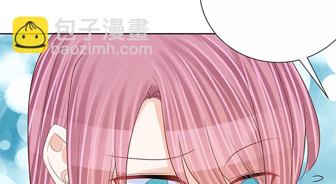 271.项链(1/4)-第267话
