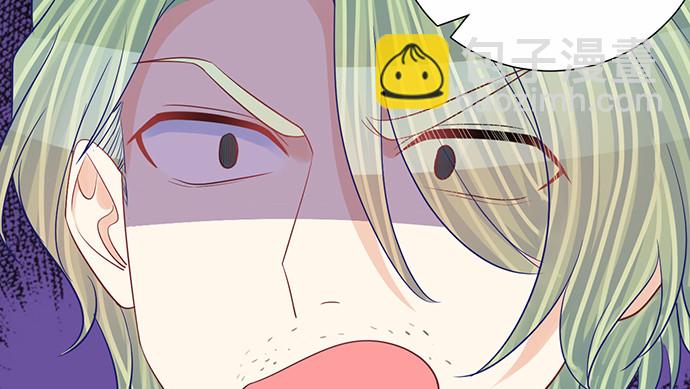 271.项链(1/4)-第267话
