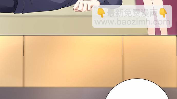 271.项链(1/4)-第267话