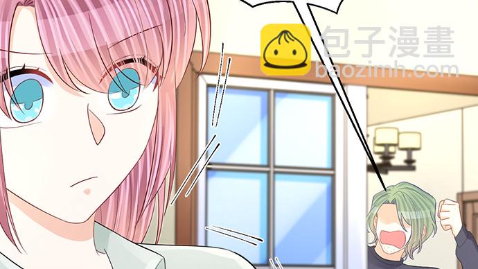 271.项链(1/4)-第267话