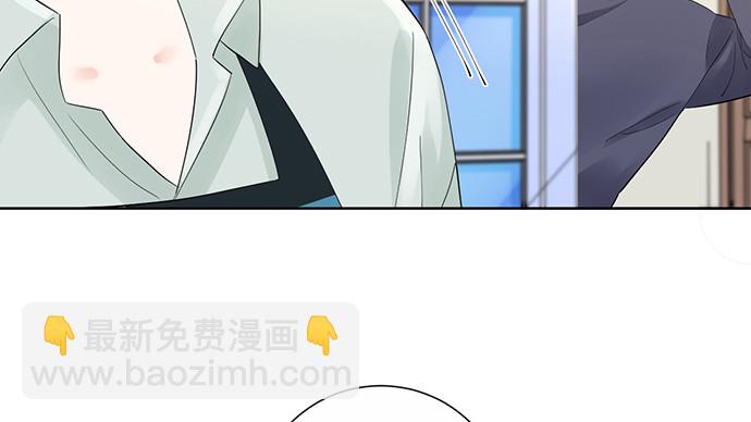 271.项链(1/4)-第267话
