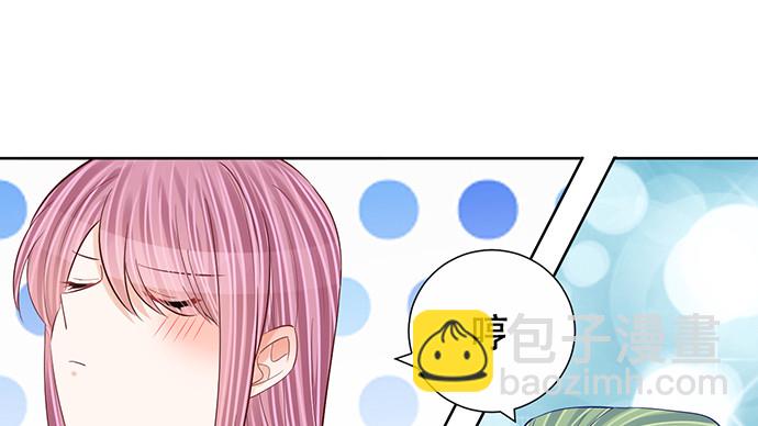 271.项链(1/4)-第267话