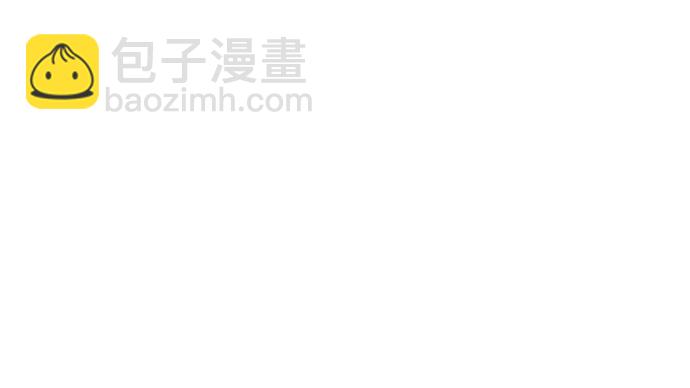 271.项链(1/4)-第267话