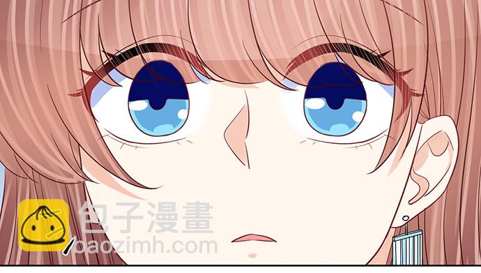 271.项链(1/4)-第267话