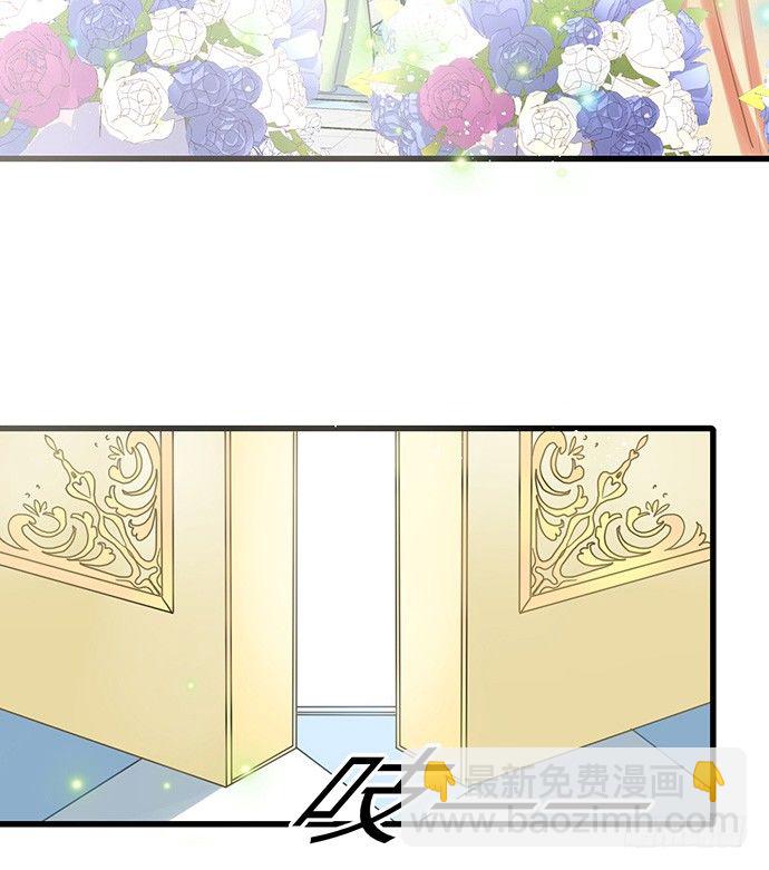 29.第一个任务(1/2)-第29话
