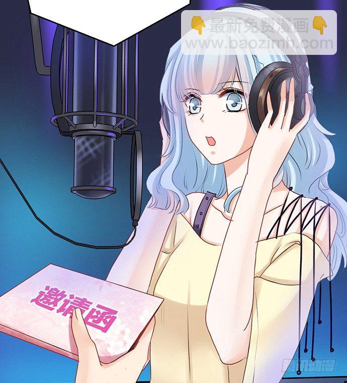 29.第一个任务(1/2)-第29话