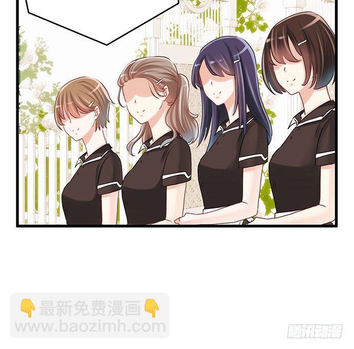 29.第一个任务(1/2)-第29话
