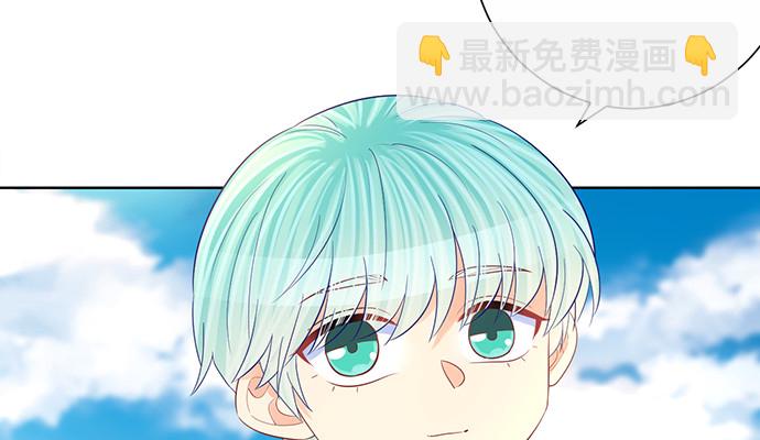 273.暴露(1/3)-第269话