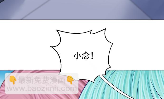273.暴露(1/3)-第269话