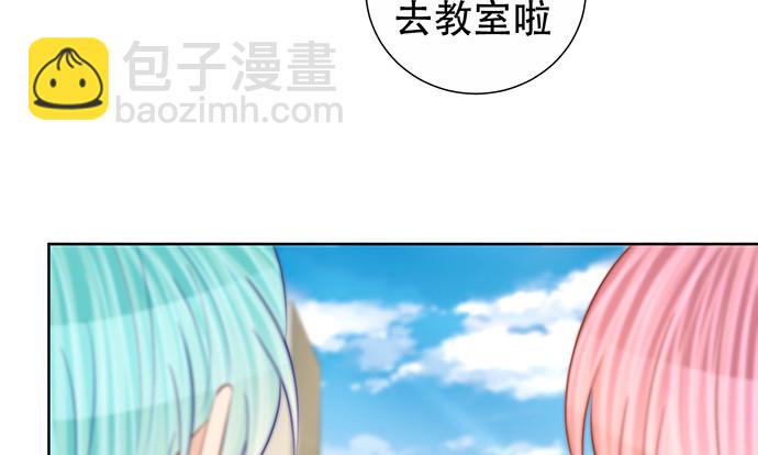 273.暴露(1/3)-第269话