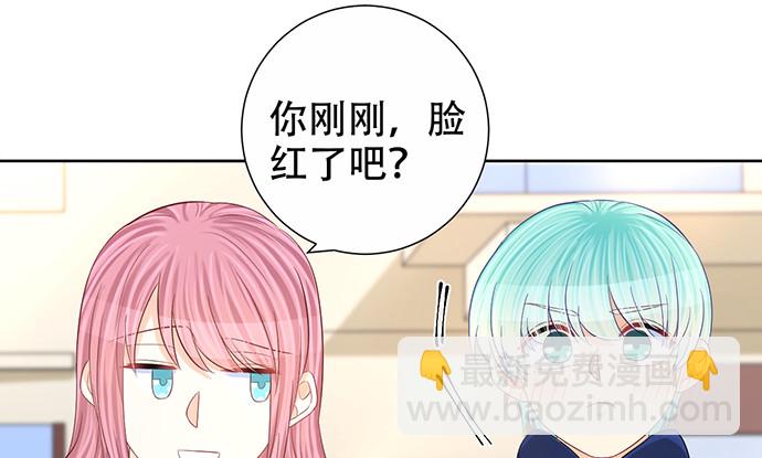 273.暴露(1/3)-第269话