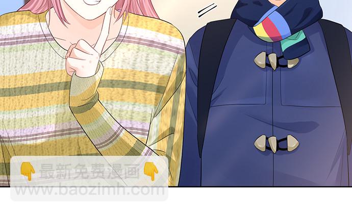 273.暴露(1/3)-第269话