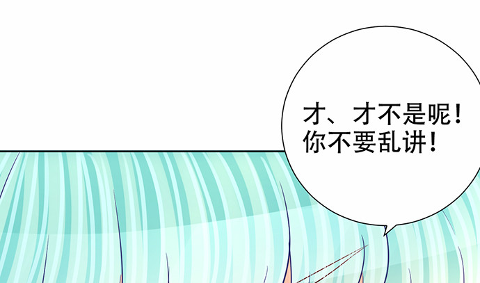273.暴露(1/3)-第269话