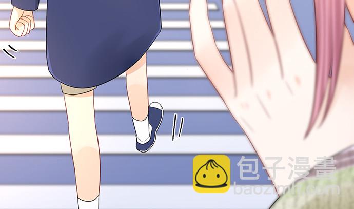 273.暴露(1/3)-第269话