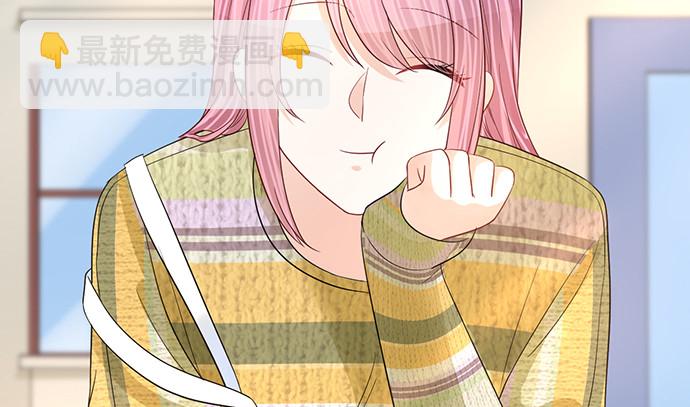 273.暴露(1/3)-第269话