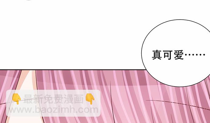 273.暴露(1/3)-第269话
