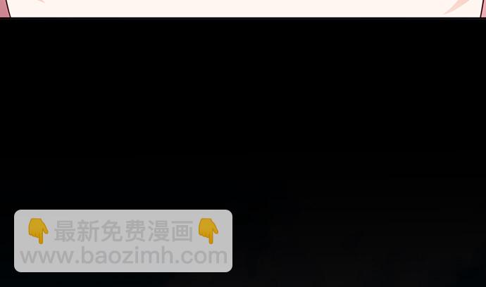 273.暴露(1/3)-第269话