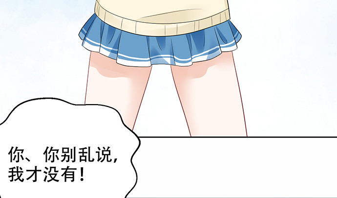 273.暴露(1/3)-第269话