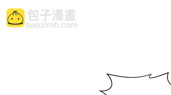 275.错过(1/4)-第271话