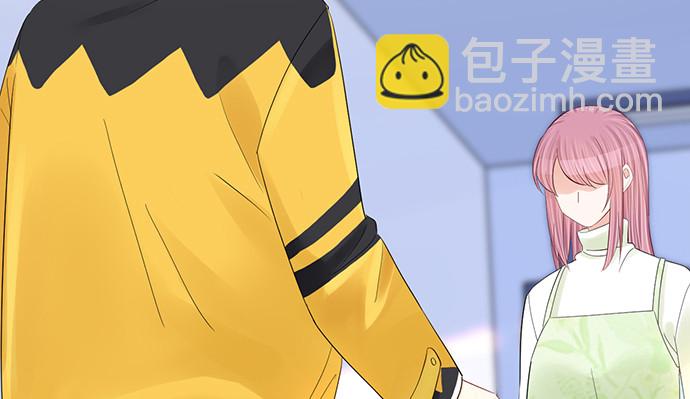 275.错过(1/4)-第271话