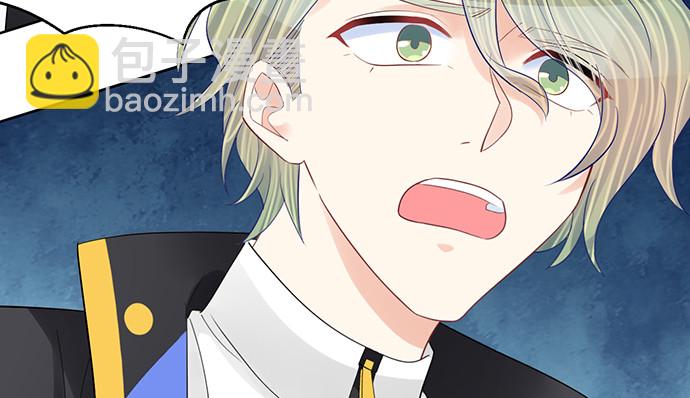 275.错过(1/4)-第271话