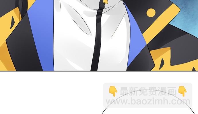 275.错过(1/4)-第271话