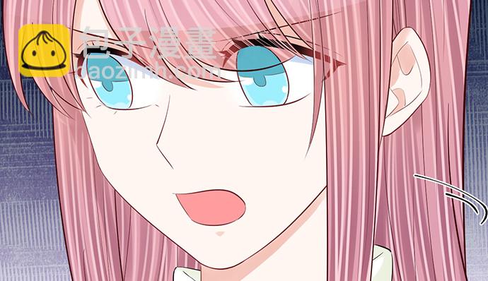 275.错过(1/4)-第271话