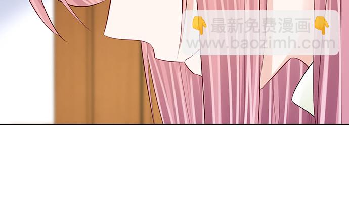 275.错过(1/4)-第271话