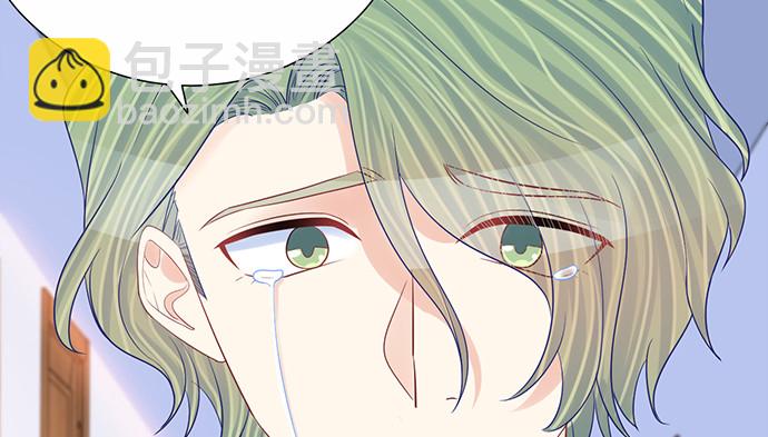 275.错过(1/4)-第271话
