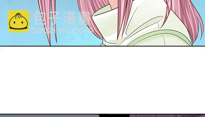 275.错过(1/4)-第271话