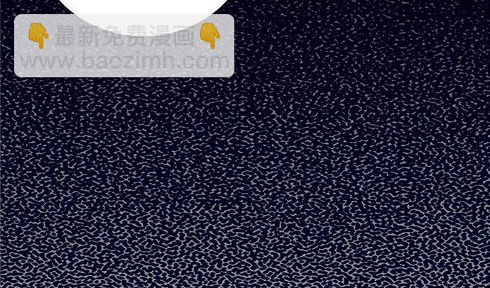 275.错过(1/4)-第271话