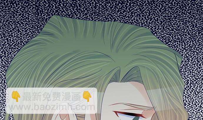 275.错过(1/4)-第271话
