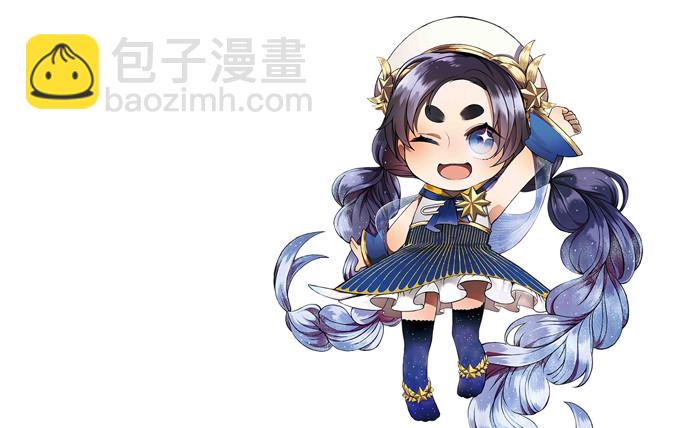 275.错过(1/4)-第271话