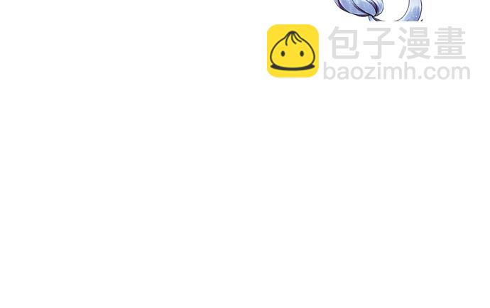 275.错过(1/4)-第271话