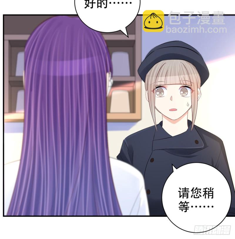 278.游戏规则(1/2)-第275话