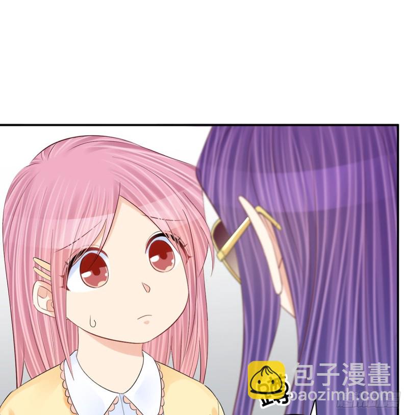 278.游戏规则(1/2)-第275话