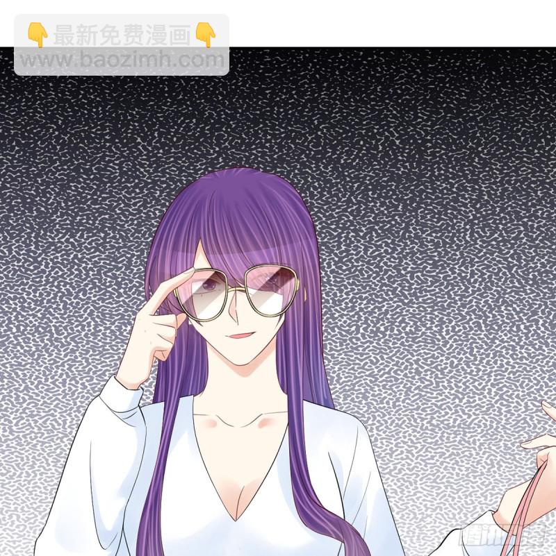 278.游戏规则(1/2)-第275话