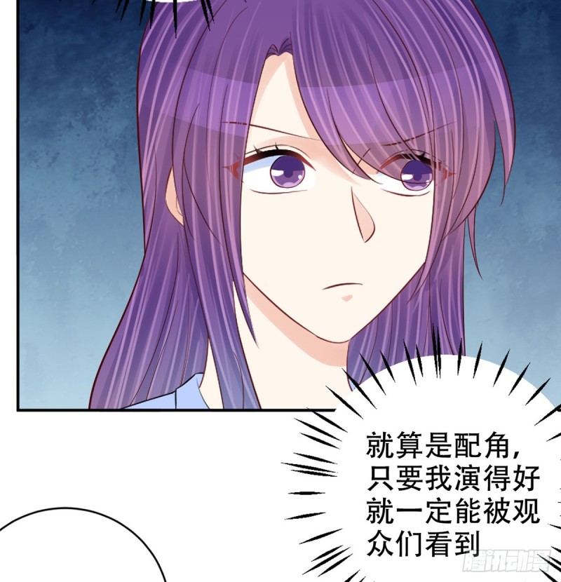 278.游戏规则(1/2)-第275话