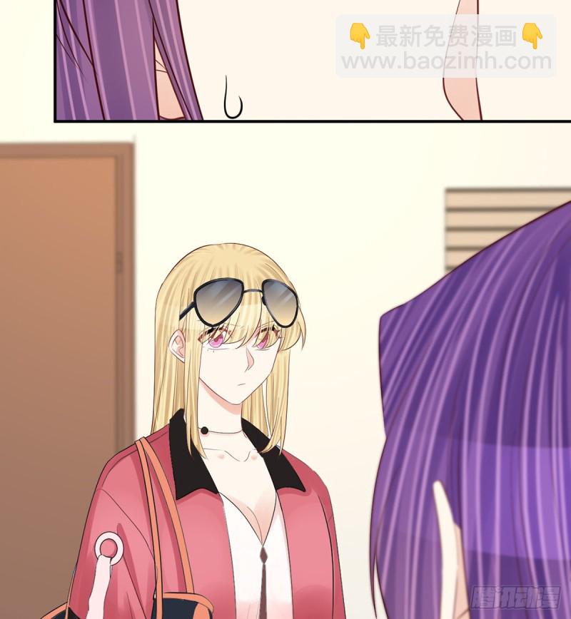 278.游戏规则(1/2)-第275话