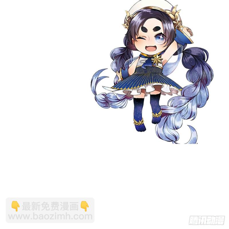 278.游戏规则(1/2)-第275话