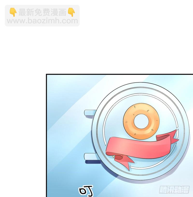 278.游戏规则(1/2)-第275话