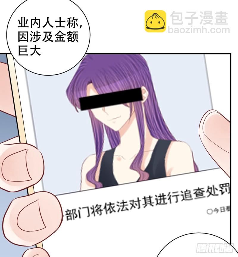 280.转折(1/2)-第277话