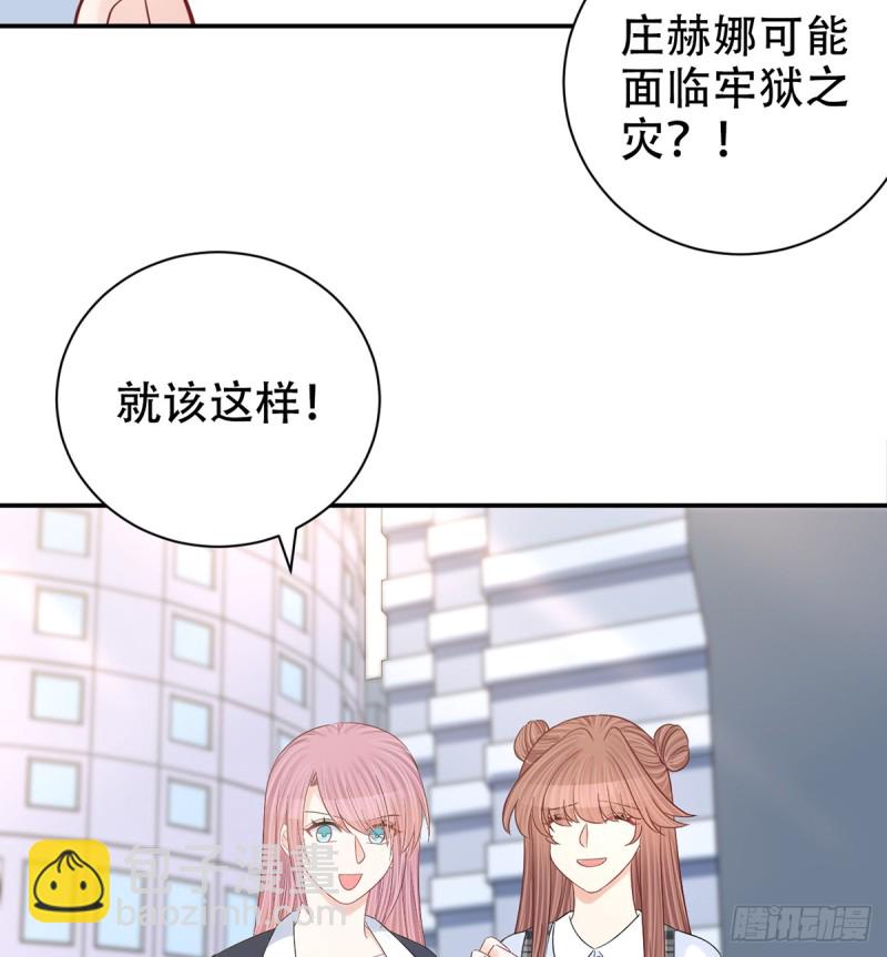 280.转折(1/2)-第277话